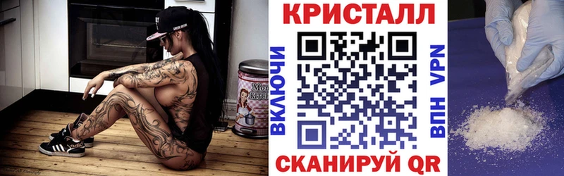 omg маркетплейс  Задонск  Amphetamine Premium 