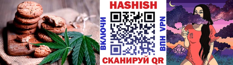 Еда ТГК марихуана  OMG зеркало  Задонск 