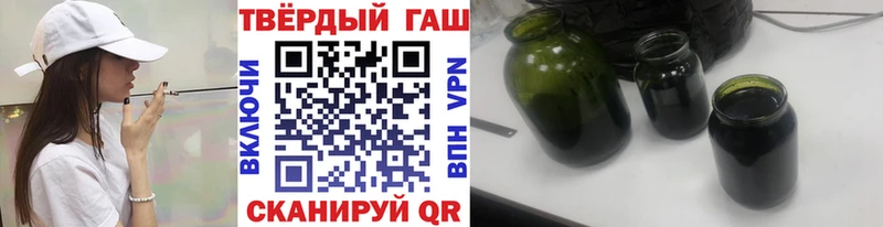 Гашиш Изолятор  hydra как зайти  Задонск  даркнет сайт 