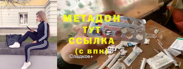 прущая мука Волосово