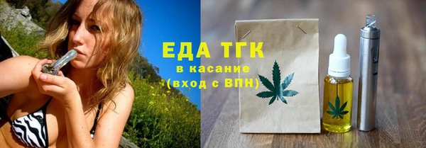 мдма Вязники