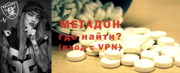 прущая мука Волосово