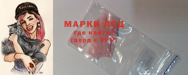 мдма Вязники