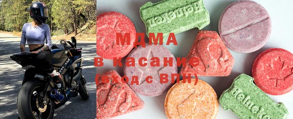 прущая мука Волосово