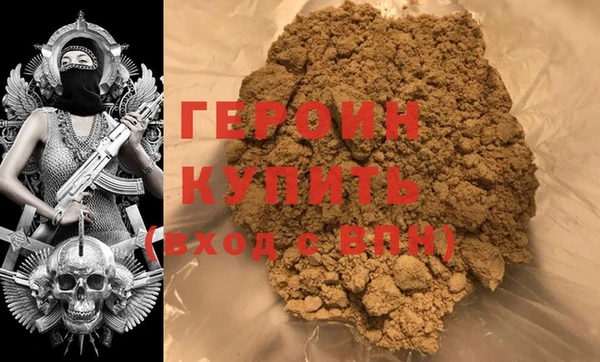 apvp Верхний Тагил