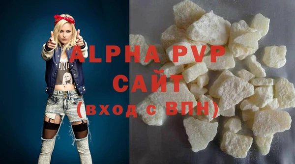 2c-b Вяземский