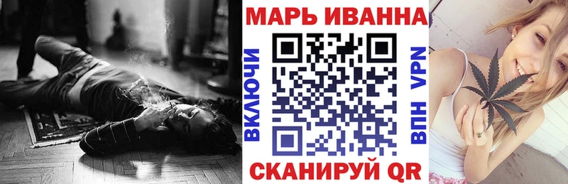 где найти наркотики  Задонск  Конопля Bruce Banner 
